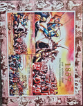 The First War of Independence 150 Years Stamp Set - 1857