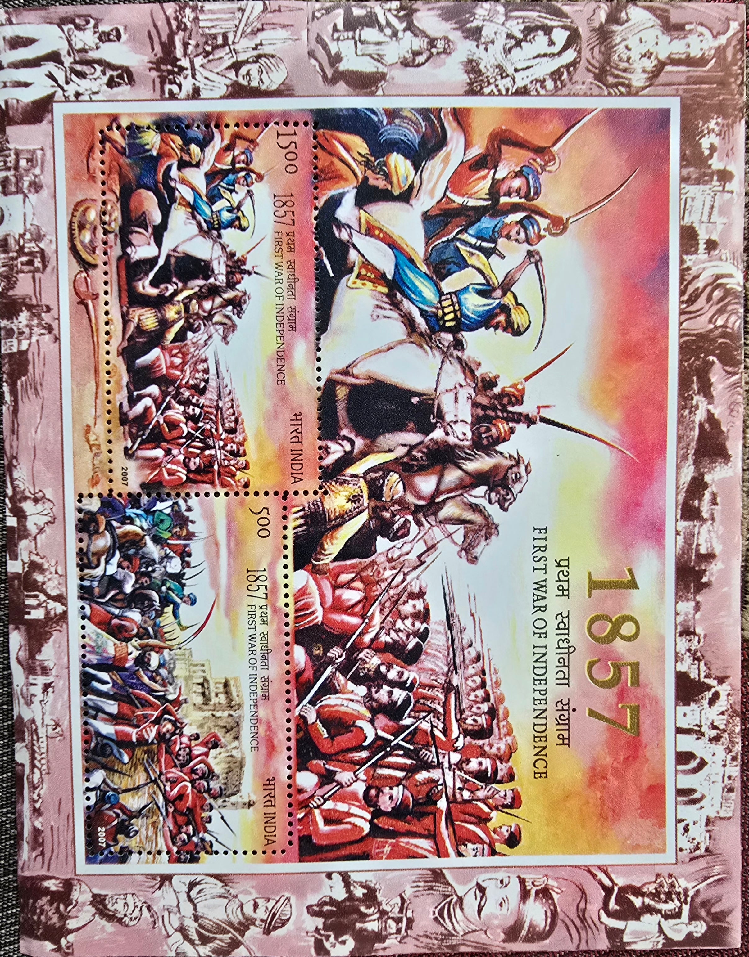 The First War of Independence 150 Years Stamp Set - 1857