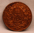 British coin