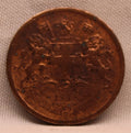 Dummy Coin