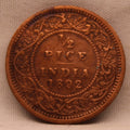 Half Pice Coin 1892 Victoria Empress Copper Coin