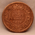 Half Pice Coin 1894 Victoria Empress Copper Coin