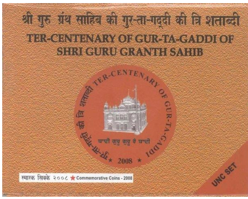 UNC Set Ter-Centenary of Gur-Ta-Gaddi of Shri Guru Granth Sahib of 2008 of Republic India