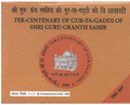 UNC Set Ter-Centenary of Gur-Ta-Gaddi of Shri Guru Granth Sahib of 2008 of Republic India