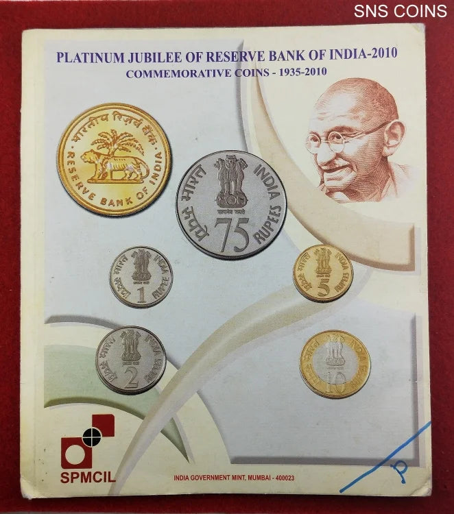 2010 – Reserve Bank of India (RBI) Platinum Jubilee Proof 5 Coins Set (Rs.75, Rs.10,Rs.5, Rs.2,Rs.1) Mumbai Mint