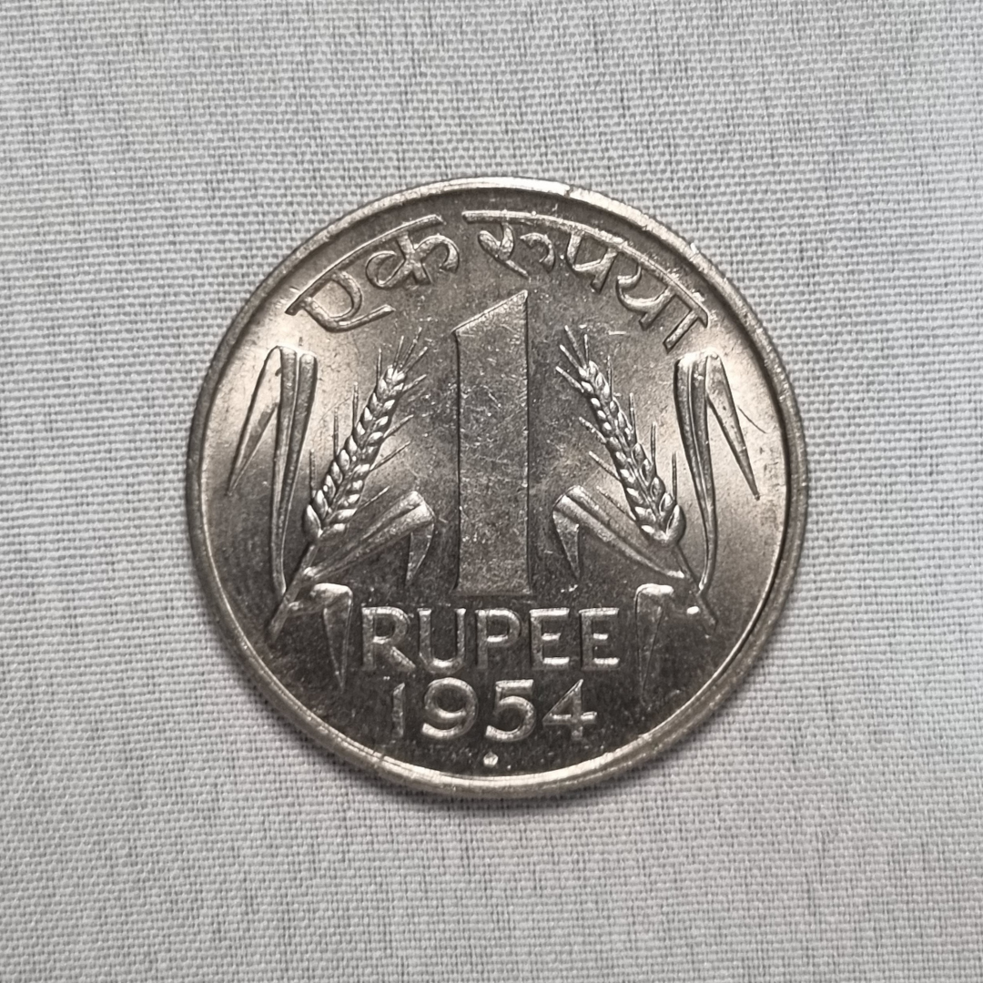 1954 1 Rupees Republic of India Coin Bombay Mint Condition UNC