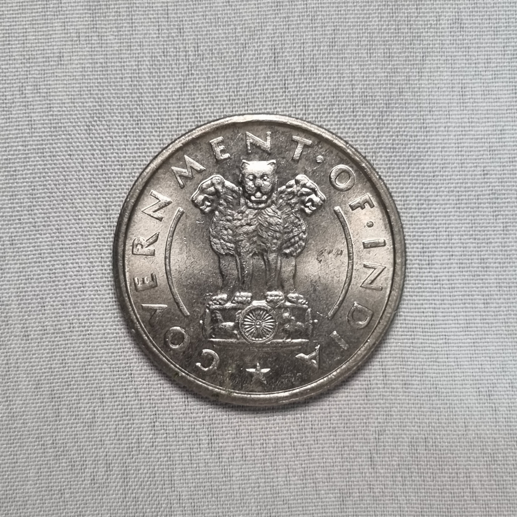 1954 1 Rupees Republic of India Coin Bombay Mint Condition UNC