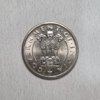 1954 1 Rupees Republic of India Coin Bombay Mint Condition UNC