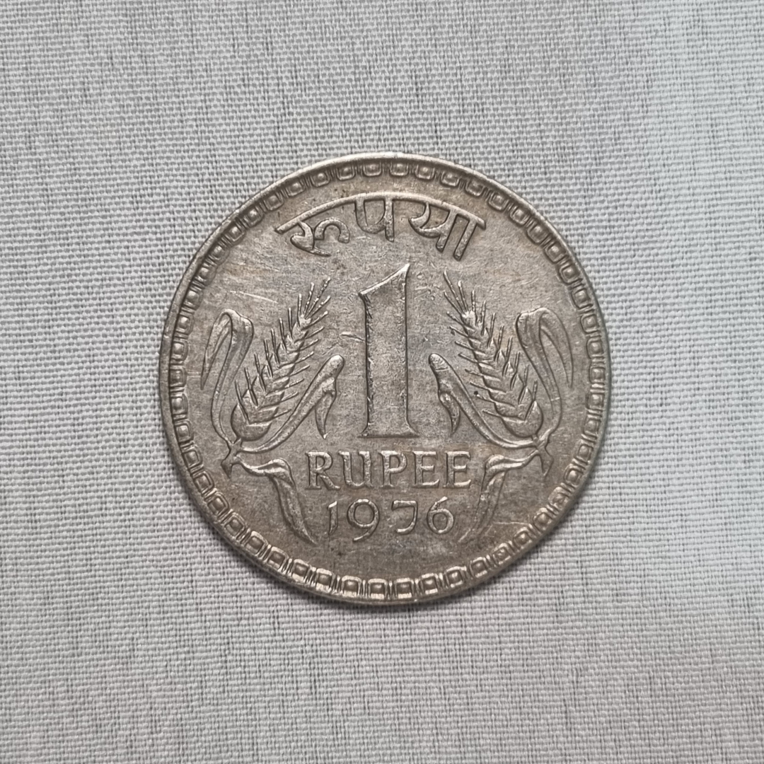 1976 Indain Republic 1 Rupee Coin Bombay Mint Condition UNC
