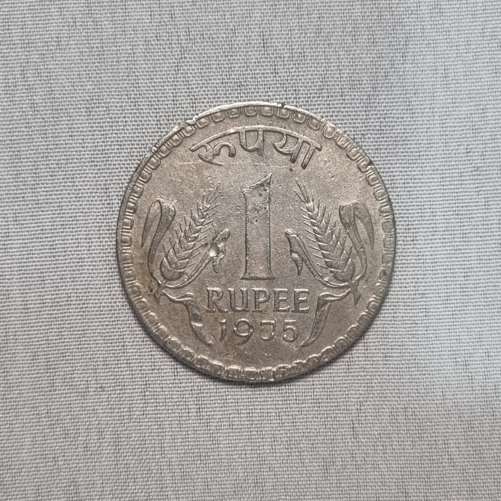 1975 Indain Republic 1 Rupee Coin Bombay Mint Condition UNC