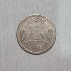 1975 Indain Republic 1 Rupee Coin Bombay Mint Condition UNC