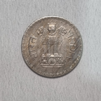 1978 Indian Republic 1 Rupee Coin Bombay Mint Condition UNC