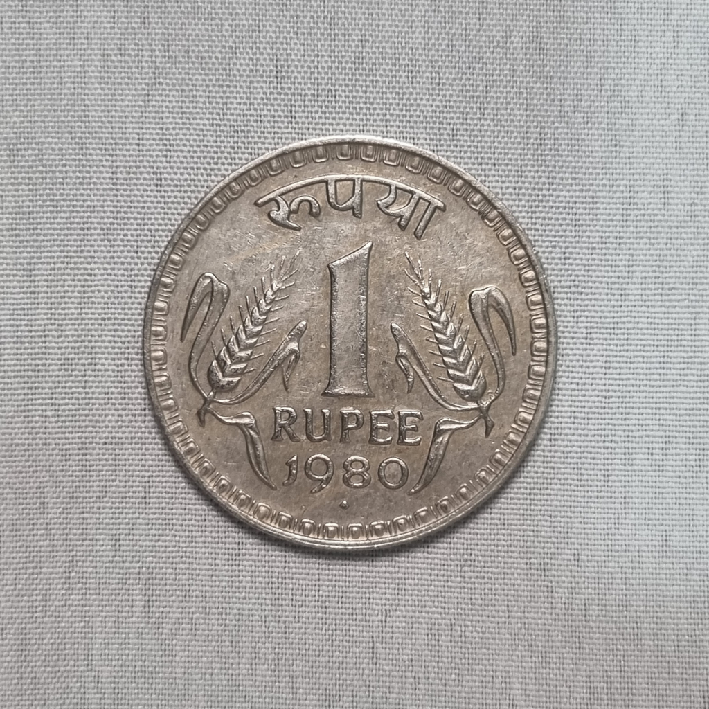 1980 Indian Republic 1 Rupee Coin Bombay Mint Condition UNC