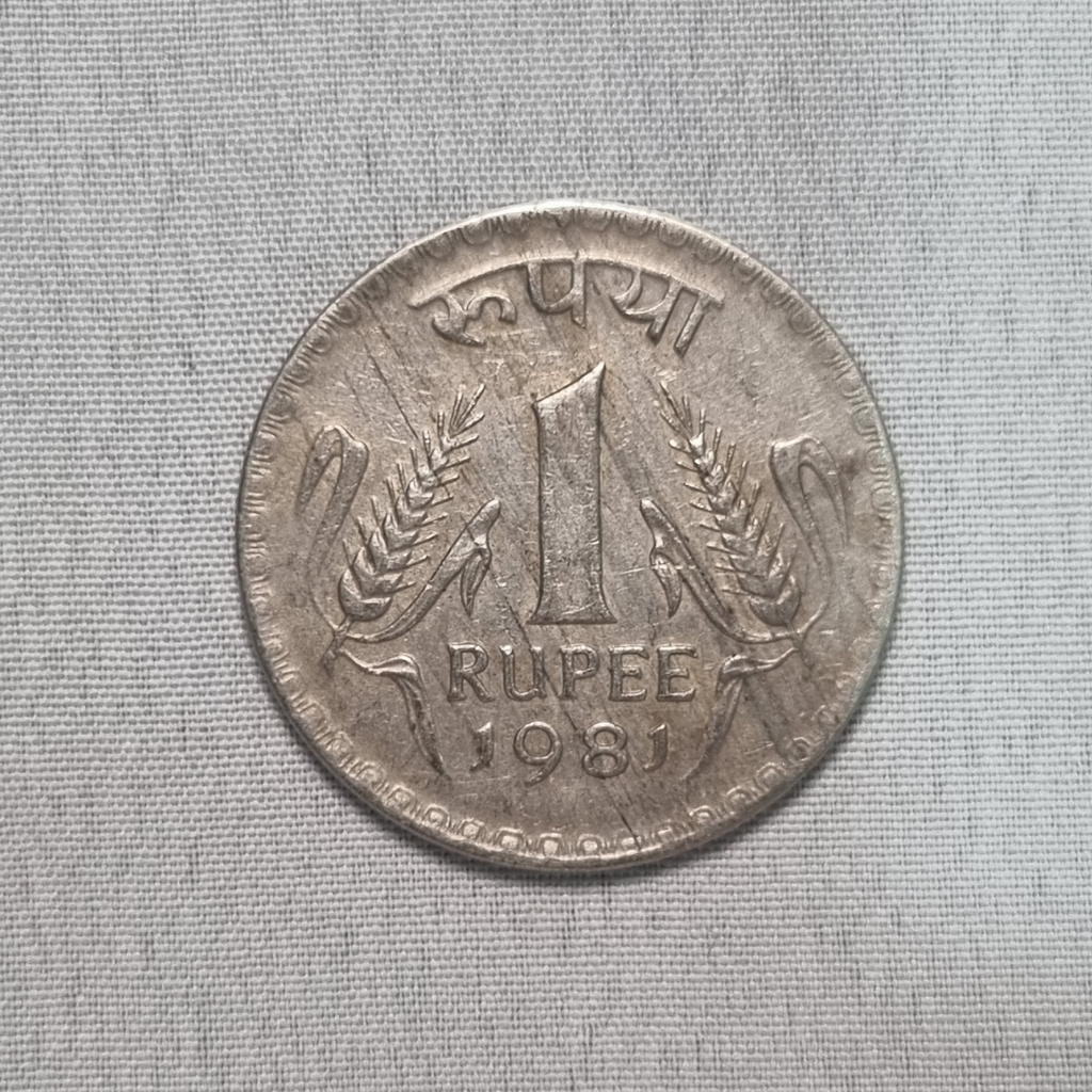 1981 Indian Republic 1 Rupee Coin Bombay Mint Condition UNC