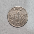 1981 Indian Republic 1 Rupee Coin Bombay Mint Condition UNC