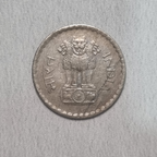 1981 Indian Republic 1 Rupee Coin Bombay Mint Condition UNC