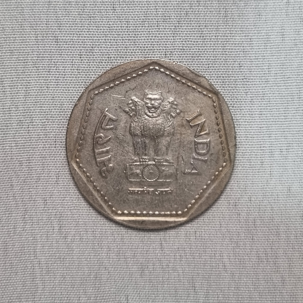 1985 Indian Republic 1 Rupee Coin Heaton Mint Condition UNC