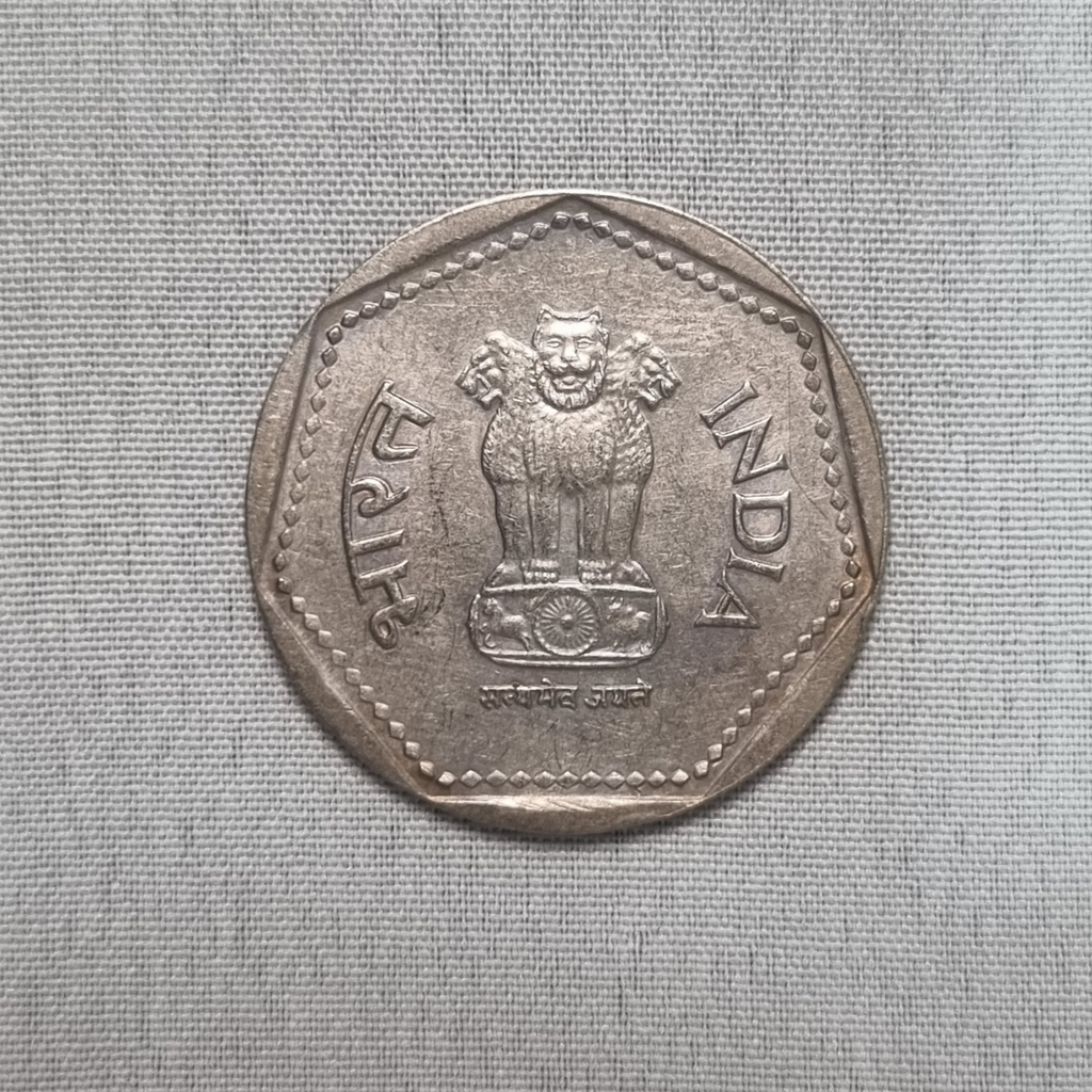 1989 Indian Republic 1 Rupee Coin UNC