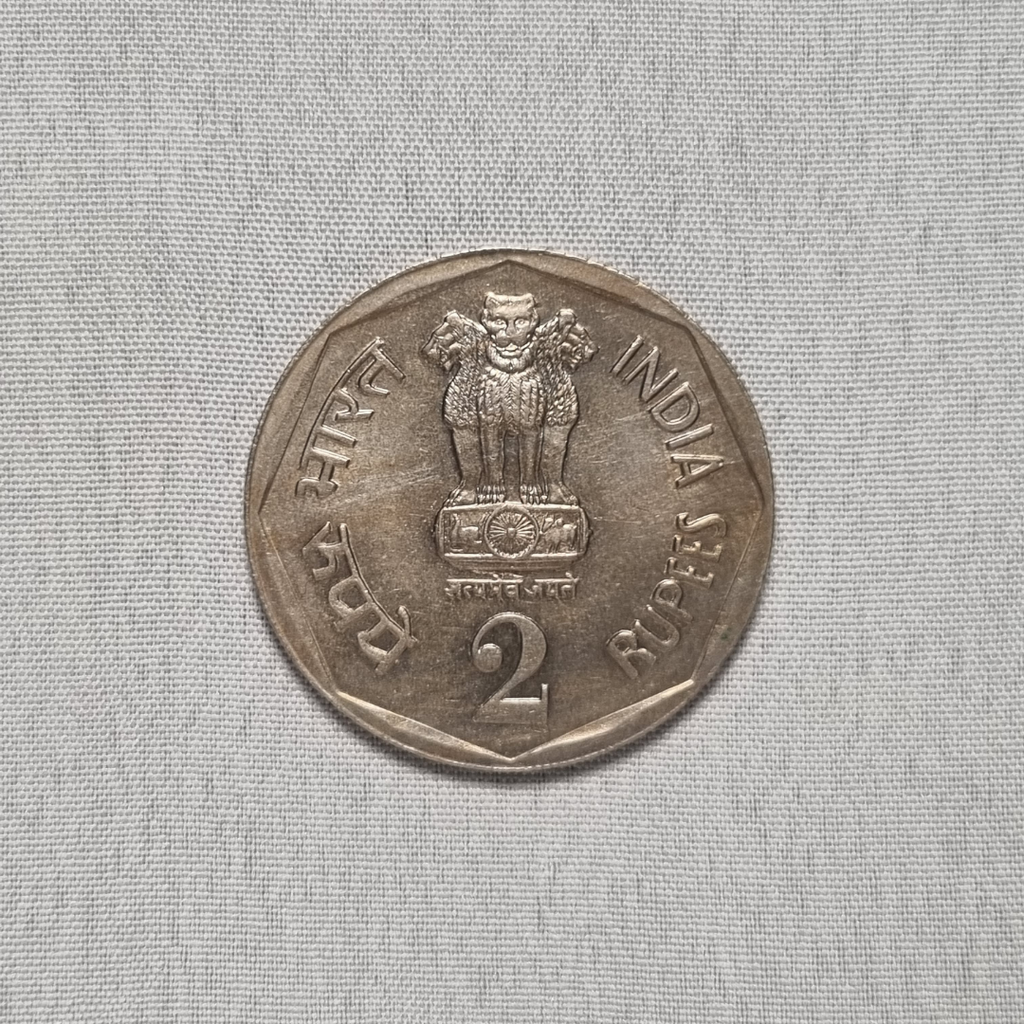 IX Asian Games 1982 2 Rupee Coin Kolkata Mint UNC