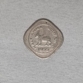 1955 Half Anna Bull Coin Bombay Mint Condition UNC