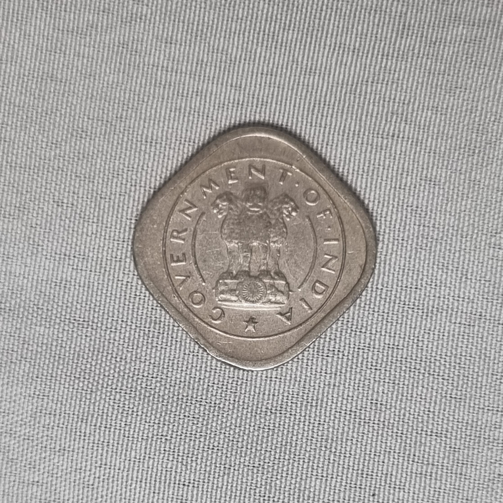 1955 Half Anna India Republic Bombay Mint Condition UNC
