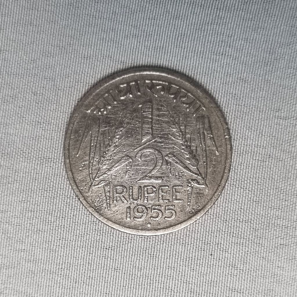 Half Rupee 1955 George V coins