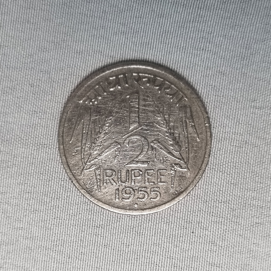 Half Rupee 1955 George V coins