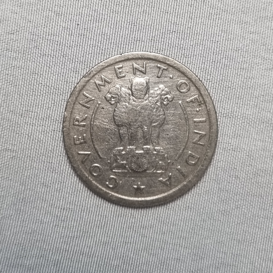 Half Rupee 1955 George V coins
