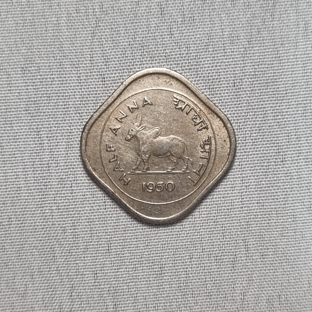 1950 Half Anna Bull Coin Bombay Mint Condition UNC