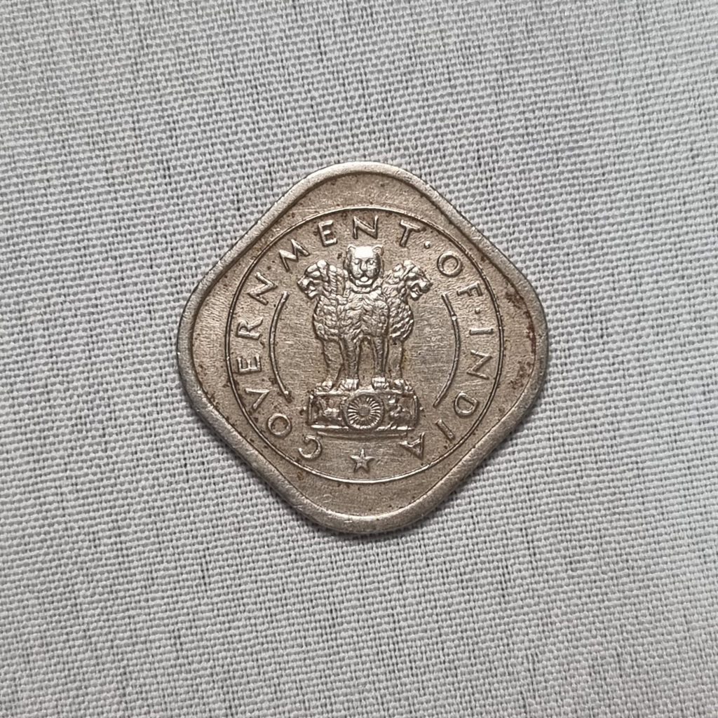 1950 Half Anna India Bull Coin Bombay Mint Condition UNC