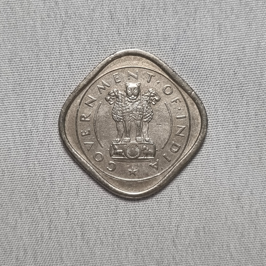 2 Annas 1950 Bull Coin Bombay Mint Condition UNC