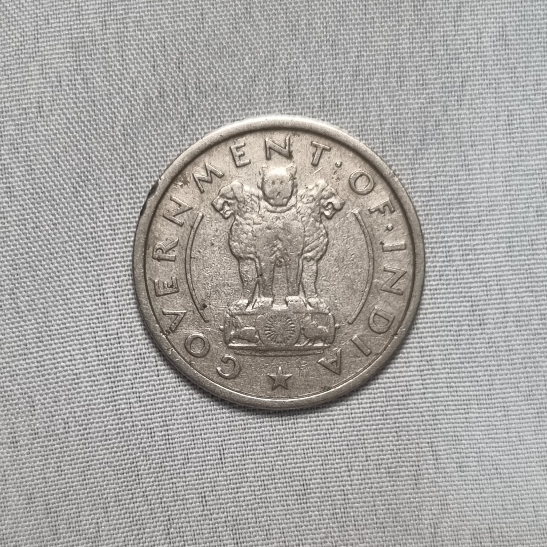 Half Rupee 1950 George V coins