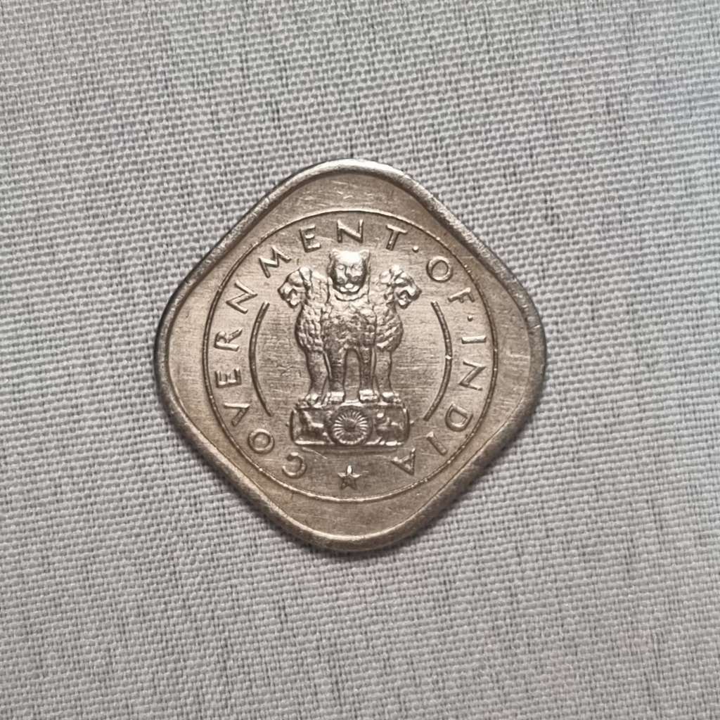 1954 Half Anna India Bull Coin Bombay Mint Condition UNC