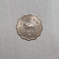 1954 1 Anna India Bull Bombay Mint Condition UNC