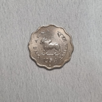 1954 1 Anna India Bull Bombay Mint Condition UNC