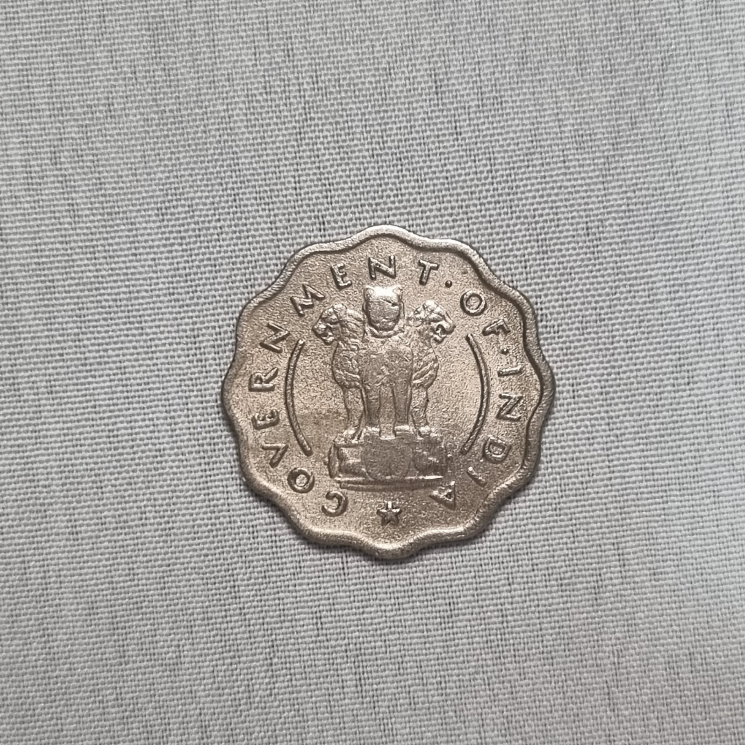 1954 1 Anna India Bull Bombay Mint Condition UNC