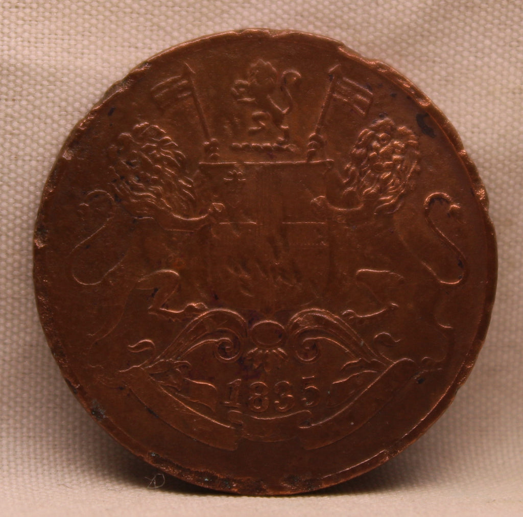 Quarter Anna 1835 East Indian Company Copper coin - Closed Loop