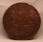 Quarter Anna 1835 East Indian Company Copper coin - Closed Loop