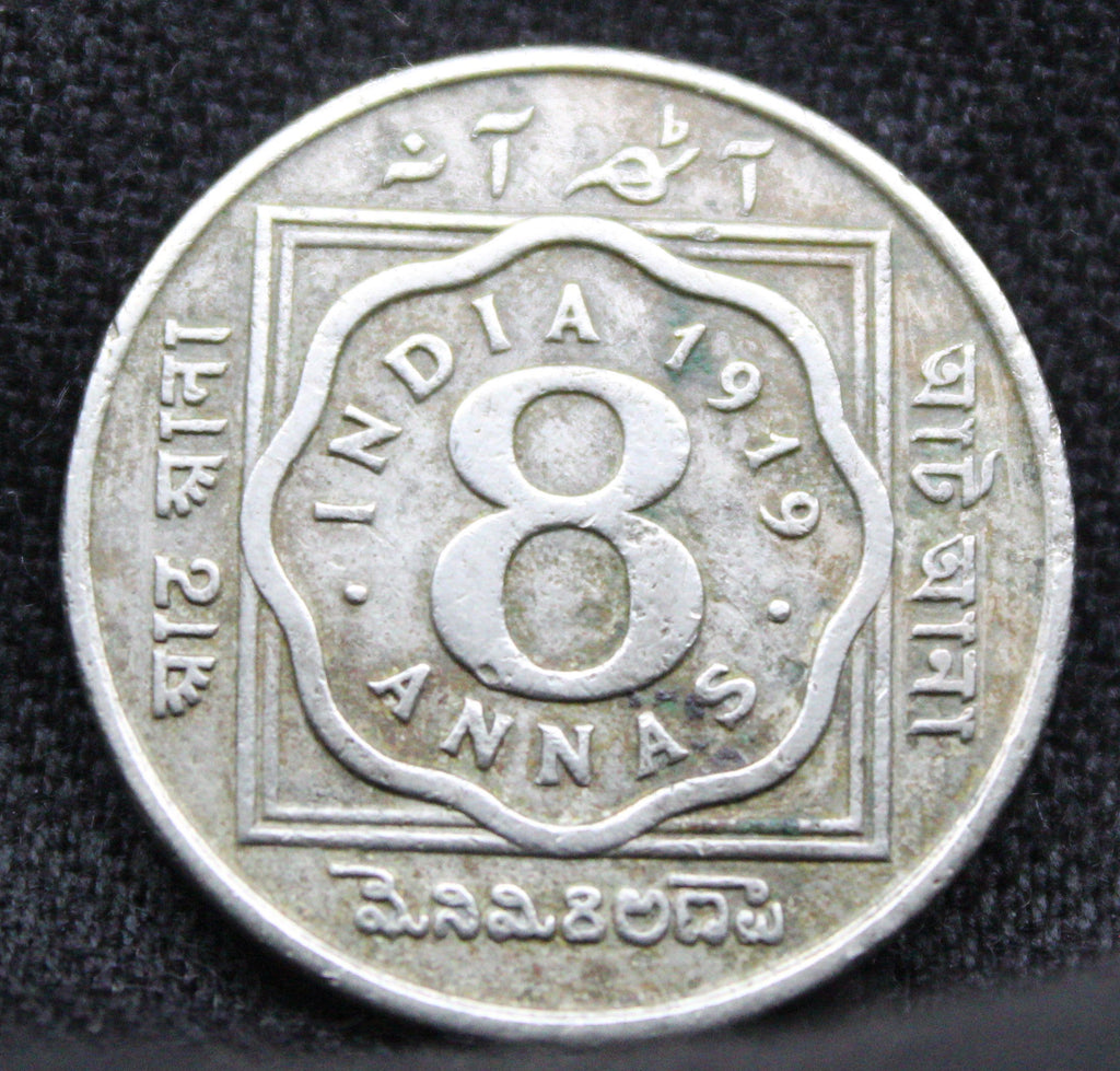 8 Anna India 1919 George V king Emperor Coin
