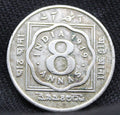 8 Anna India 1919 George V king Emperor Coin