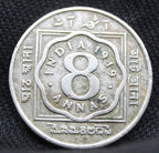 8 Anna India 1919 George V king Emperor Coin