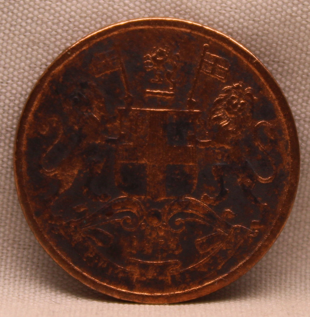 Half Pice 1853 Victoria East India Company British Copper Coin