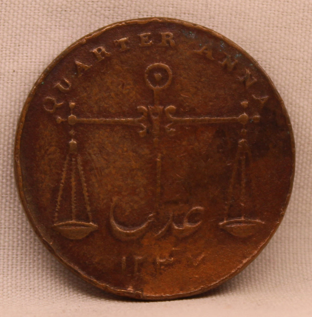 1832 Quarter Anna East India Company Copper Coin