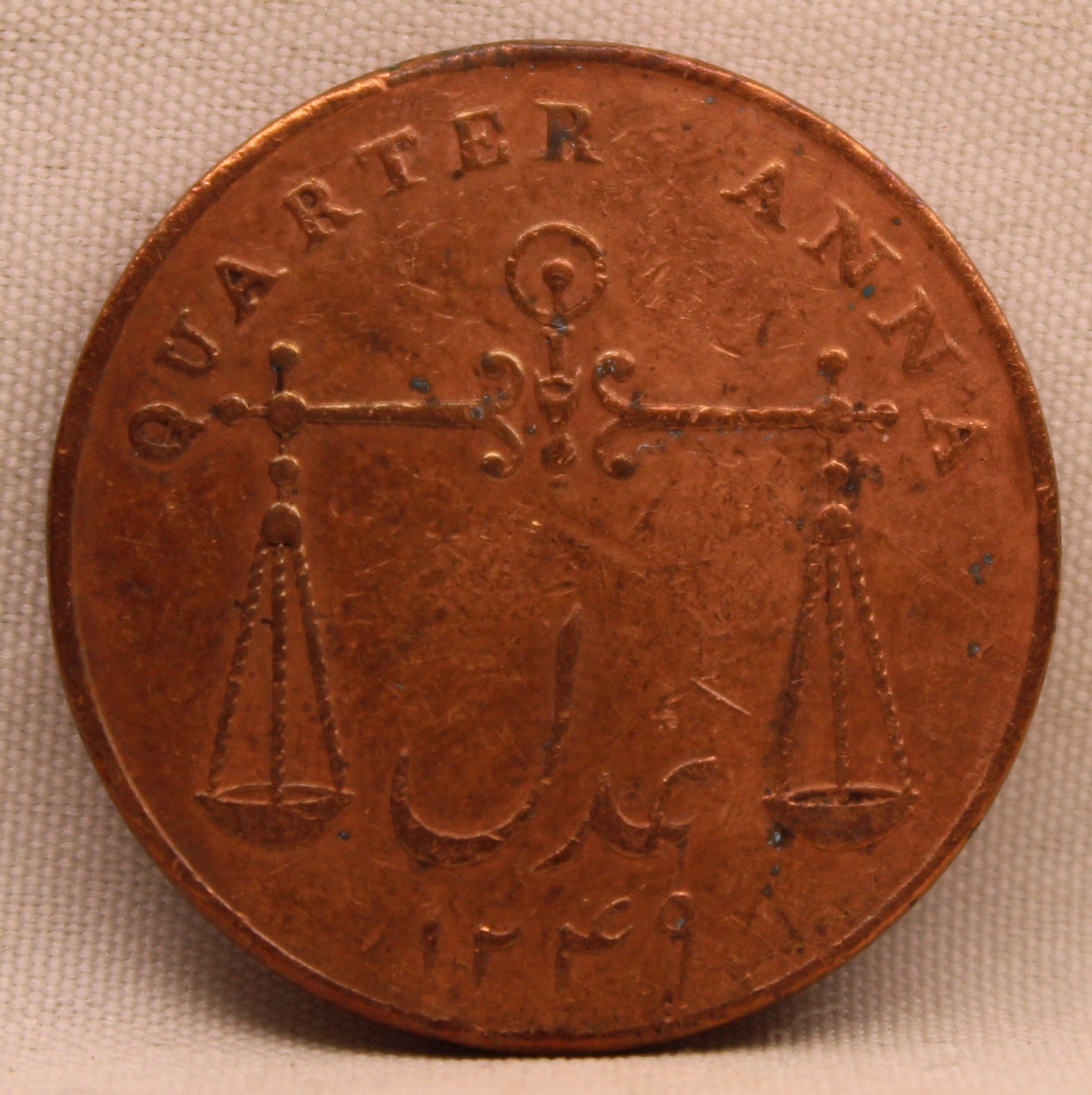 Quarter Anna 1833 India-British BOMBAY