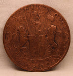 1832 East India Company Quarter Anna