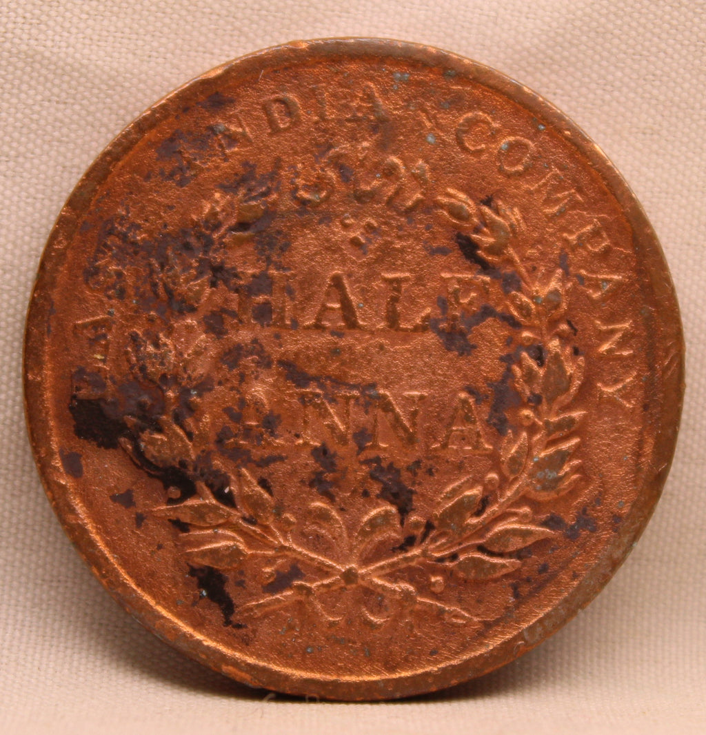 Half Anna 1845 East India Company Copper Coin