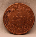 1/12 Anna 1887 Victoria Express Copper Coin