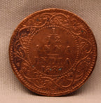 1/12 Anna 1887 Victoria Express Copper Coin