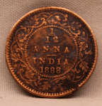 1/12 Anna 1888 Victoria Express Copper Coin