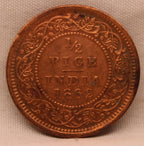Half Pice Coin 1862 Victoria Queen Copper Coin